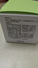 玉澤（Dr.Yu） 皮膚屏障修護(hù)保濕霜50g（乳液面霜修護(hù)霜乳補(bǔ)水保濕 敏感?。?曬單實(shí)拍圖