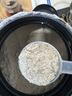 ON金標(biāo)乳清蛋白粉5磅 咖啡味 美國進(jìn)口 分離乳清為主 運(yùn)動健身塑型 曬單實(shí)拍圖