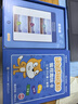 官方 Scratch 3.0 編程趣味卡：讓孩子們愛上編程（全彩）(博文視點出品) 曬單實拍圖