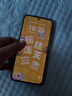 華為nova 14  國家補(bǔ)貼 新品華為手機(jī) 鴻蒙AI 后置多焦段質(zhì)感人像 100W超級(jí)快充 鴻蒙智能手機(jī) 羽砂黑 12GB+256GB 官方標(biāo)配 曬單實(shí)拍圖