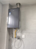 海爾（Haier）【零冷水一級(jí)能效ER7】16升燃?xì)鉄崴魈烊粴?水伺服恒溫【國(guó)補(bǔ)立減20%】增壓大水量 小體積易安裝 曬單實(shí)拍圖