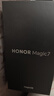 榮耀Magic7 榮耀AI鷹眼相機(jī) 驍龍8至尊版 榮耀AI自然光綠洲護(hù)眼屏 16+512 月影灰 5G AI手機(jī) 國家補(bǔ)貼 曬單實(shí)拍圖