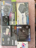 微星B650/B850主板 搭 AMD 銳龍 R5 7500F R5 9600X R7 9700X 7800X3D 9800X3D CPU主板套裝 板U套裝 B850 TOMAHAWK MAX WIF 曬單實拍圖
