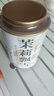 尋西湖茶葉茉莉花茶2025新茶特級茉莉飄雪七窨一提濃香型嫩芽罐裝100g 曬單實拍圖