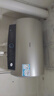 海爾（Haier）國家補(bǔ)貼20%電熱水器50升 PD3 金剛無縫膽終身免換鎂棒一級能效節(jié)能省電儲(chǔ)水式大水量家用洗澡速熱 曬單實(shí)拍圖