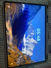 HUAWEI MatePad Pro 12.2英寸 2025 國家補貼 華為平板電腦 2.8K雙層OLED屏 WIFI 12GB+256GB 飛天青 曬單實拍圖