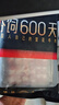 龍江和牛和牛雪花牛肉卷400g 涮火鍋食材 生鮮牛肉 曬單實(shí)拍圖