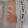 1號會員店 單凍雞翅中組合 2斤裝（奧爾良腌料包70g+雞翅中930g） 曬單實(shí)拍圖