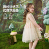 ASK JUNIOR女童新中式連衣裙夏薄款透氣兒童無袖旗袍裙休閑小童晚禮服公主裙 曬單實(shí)拍圖
