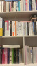 魚不存在（播客無人知曉孟巖老師年度之書 探索斯坦福大學(xué)建校校長大衛(wèi)·斯塔爾·喬丹的強(qiáng)悍人生，展開一趟詩意的生命意義追尋之旅）  中南傳媒 曬單實(shí)拍圖