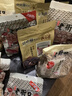 老街口焦糖/五香/山核桃味瓜子500g葵花籽堅(jiān)果炒貨年貨休閑零食2025新貨 五香味瓜子500g*3袋 曬單實(shí)拍圖