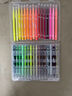 得力(deli)六一兒童節禮物雙頭軟頭水彩筆套裝雙頭小學(xué)生兒童幼兒園可水洗畫(huà)畫(huà)填色用美術(shù)彩色涂鴉 【單頭】墨水可洗【48色】70687 曬單實(shí)拍圖