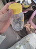 美德樂(lè)（Medela）奶瓶?jī)?chǔ)奶瓶存奶瓶喂奶食物保鮮嬰兒寶寶PP材質(zhì)150ml（4個(gè)裝） 曬單實(shí)拍圖