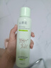 愛(ài)蘭歌娜玻尿酸補水噴霧小分子補水保濕妝前濕敷精華舒緩爽膚水男女生專(zhuān)用 300ml爽膚水補水噴霧*1+送面膜 曬單實(shí)拍圖