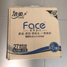 潔柔卷紙黑Face有芯卷筒紙厚實(shí)4層140g家用廁紙手紙衛(wèi)生紙家用實(shí)惠裝 熱賣裝：10卷【4層140g/卷】 曬單實(shí)拍圖