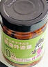小味兒拌飯外婆菜正宗湖南湘西特產(chǎn)蘿卜干菜咸菜梅干菜辣椒醬下飯菜238g 曬單實(shí)拍圖