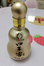 口子窖 十年型 兼香型白酒 50度100ML*1瓶 小酒版白酒喜宴 50度 100mL 1瓶 曬單實(shí)拍圖
