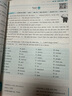2026新星火英語(yǔ)初中英語(yǔ)閱讀理解專(zhuān)項(xiàng)訓(xùn)練巔峰訓(xùn)練初中必刷題七年級(jí)八年級(jí)九年級(jí)英語(yǔ)完形填空與閱讀理解英語(yǔ)聽(tīng)力專(zhuān)項(xiàng)訓(xùn)練組合訓(xùn)練英語(yǔ)習(xí)題初中教輔必刷題詞匯語(yǔ)法中小學(xué)教輔 【初一】完形填空+閱讀理解 曬單實(shí)拍圖