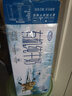 完達(dá)山牛奶有機(jī)純牛奶3.6g乳蛋白純奶生牛乳 200ml*24盒 曬單實(shí)拍圖
