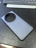 藍猩先生 適用華為Mate60pro手機殼 HUAWEIMate60pro+保護套護甲超薄防摔保護殼  曬單實(shí)拍圖