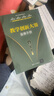 教學創(chuàng)新大賽備賽手冊（新時代高校教師發(fā)展叢書） 曬單實拍圖