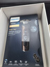 飛利浦（PHILIPS）電動剃須刀 荷蘭整機進口高端奢享SP9系Pro微提切科技刮胡刀 限定禮盒 送男友送老公紀念日禮物 【經典9系奢享版】奢耀送禮SP9870 曬單實拍圖