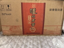 瀘州老窖 精品頭曲D12小酒 100ml 品鑒小酒版 濃香型白酒 2021年52度100ml*30瓶 曬單實(shí)拍圖