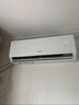 格力（GREE）天儀（云歡同款）新一級(jí)變頻冷暖56℃自清潔家用節(jié)能壁掛式臥室空調(diào)掛機(jī)以舊換新 家電國(guó)家補(bǔ)貼20% 1.5匹 一級(jí)能效 曬單實(shí)拍圖