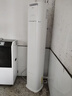 美的（Midea）空調套裝 空調一套購齊 酷省電 新一級能效 變頻掛機 客廳立式空調柜機 全套家電 落地柜式 大2匹 一級能效 節能12% 51KS1-1P 曬單實(shí)拍圖
