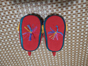 王的手創(chuàng) 刺繡手工diy材料包虎頭帽虎頭鞋自繡禮物虎年周歲禮盒 （萬(wàn)物生）材料包四件套 曬單實(shí)拍圖