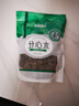半山農(nóng)核桃分心木 云南紙皮核桃隔夾心衣 200克/袋 泡茶煲湯泡酒料 年貨送禮禮品禮盒 曬單實拍圖