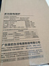 美的（Midea）電磁爐電陶爐 火鍋爐勻火 智能定時(shí) 多檔火力爆炒大功率 以舊換新C21-WT2118（標(biāo)配湯鍋+炒鍋） 曬單實(shí)拍圖
