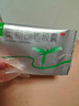 賽樂賽 奧利司他膠囊60mg*1粒 減脂減重 減肥藥 排油瘦身 治療肥胖 【12盒】排油減脂瘦全身 實惠效果好 爆款 曬單實拍圖