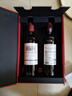 拉菲（LAFITE）花園珍藏赤霞珠干紅葡萄酒750ml*2支禮盒裝節(jié)日送禮 原瓶進口紅酒 曬單實拍圖