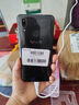 vivo X21 全面屏 雙攝美顏拍照 游戲手機(jī) 二手手機(jī) 冰鉆黑 6GB+128GB 9成新 曬單實(shí)拍圖