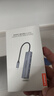 聯(lián)想（Lenovo）Type-C拓展塢擴(kuò)展塢轉(zhuǎn)千兆網(wǎng)口USB-C轉(zhuǎn)RJ45有線網(wǎng)卡轉(zhuǎn)接頭筆記本電腦轉(zhuǎn)換器USB3.0分線器小新 曬單實拍圖