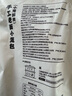 頭廚老面小籠包共1000g約40個兒童早餐食品半成品嵊州風味包子 曬單實拍圖