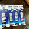 愛(ài)普生（EPSON）002系列T03X1-X4原裝墨水四色套裝 (適用L4263 L4269 L6279 L6278 L6268 L6298墨水系列等) 曬單實(shí)拍圖