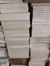 安·蘭德的小說(shuō)寫(xiě)作課  20世紀著(zhù)名作家和思想家安·蘭德的私人文學(xué)講座，真誠剖析寫(xiě)作秘訣 曬單實(shí)拍圖