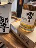 響（Hibiki）日本進(jìn)口威士忌 調(diào)和威士忌 進(jìn)口洋酒  700ml禮盒 曬單實(shí)拍圖