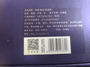 珍酒 【試飲小酒】佳品禮贈(zèng)·小酒 醬香型白酒 大曲坤沙 53度 100mL 2瓶 佳品禮贈(zèng)小酒單盒 曬單實(shí)拍圖