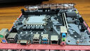 XIODIAO   B760M/H610M主板12代/13代/14代LGA1700DDR4內存支持雙NVME千兆/2.5G高速網卡 B760M-GAMING/2.5G網卡 默認標準版 曬單實拍圖