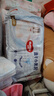 好奇（Huggies）金裝成長褲L124片(9-14kg)大號嬰兒尿不濕成長褲超薄柔軟透氣 曬單實拍圖
