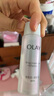 玉蘭油（OLAY）小白瓶超抗美白水乳煙酰胺抗糖減黃補(bǔ)水保濕護(hù)膚爽膚化妝水女禮物 美白水150ml+乳105ml 曬單實(shí)拍圖