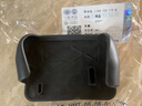 大眾（Volkswagen）自動(dòng)剎車踏板膠套腳墊防滑墊邁騰速騰CC途觀朗逸帕薩特途安剎車墊 【自動(dòng)擋】剎車踏板墊 踏板墊 曬單實(shí)拍圖