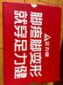 足力健老人鞋透氣套腳爸爸鞋中老年運(yùn)動(dòng)散步鞋軟彈男鞋8653K 中灰41 曬單實(shí)拍圖