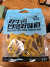 科爾沁 手撕風(fēng)干牛肉 原味800g 小塊肉干肉脯零食 短保源頭直發(fā)包郵 曬單實(shí)拍圖