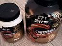 康比特分離乳清蛋白粉增肌粉高蛋白低脂低乳糖健身人士蛋白粉1800g 曬單實拍圖