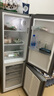 容聲171升雙開二門兩門家用小電冰箱小戶型節(jié)能超薄冷藏冷凍出租房屋宿舍迷你BCD-171D12D銀國家補貼 曬單實拍圖