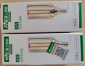 雷士照明（NVC）e14led燈泡吊燈玉米燈泡節(jié)能燈泡家用超亮e27螺口水晶燈三色燈泡 【E27】3瓦 4000k暖白光 曬單實拍圖